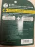 曼秀雷敦（Mentholatum）男士润唇膏保湿防干裂唇膏口油男生滋润秋冬护嘴唇官旗 薄荷润唇膏3.5g+啫喱8g 实拍图