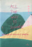 一路到夏天：爱与渴望之歌 13个女性故事，4个爱情阶段 或许，每个女性的一生都是一场“无休止的叙 实拍图