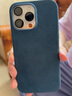 0度 适用苹果iPhone14 ProMax手机壳欧缔兰翻毛皮保护套全包磁吸手机套男女毛绒个性手机套 宝石蓝-意大利Alcantara材质 iPhone 14 Pro Max 实拍图