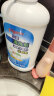 贝亲（Pigeon）餐具清洗剂 奶瓶奶嘴清洗液套装 植物性原料 600ml+700ml PL156 实拍图