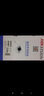 海康威视（HIKVISION）网线【工程推荐】六类网线监控摄像头8芯无氧铜超五类千兆网线室外防水工程跳线宽带双绞线DS-1LN6 DS-1LN5E-E/E【五类网线305米/箱】 晒单实拍图