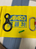 高楼层逃跑速降绳家用家庭应急求生缓降器救生钢丝芯安全绳套装 实拍图