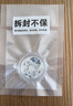 金永恒 福字币 贺岁3元福字银币8g 贺岁纪念币 2020年福字币单枚带卡册 实拍图