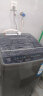 海尔（Haier）波轮洗衣机全自动小型 8公斤大容量 筒自洁不脏桶立体蝶型水流 宿舍租房神器原厂品质EB80M30Mate1 实拍图