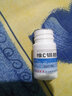 贵州百灵 维C银翘片18片 疏风解表 清热解毒 用于外感风热所致流行性感冒 发热头痛咳嗽口干喉咙疼痛 一盒 实拍图