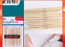 【全网低价】蒙玛特 陶泥工具套装 软陶泥塑雕刻刀精雕粘土陶艺刀套装陶泥工具10件MMSP0003 速写 马克笔绘画 实拍图