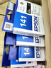 爱普生Epson爱普生T141墨盒ME350/35/620F/900/WF-3011/330打印机墨水 141四色套装 实拍图