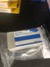 荣威耗材适用爱普生EPSON PP100N PP100 III  PP50BD II 光盘印刷刻录打印机墨盒 LM 淡红色 实拍图