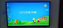 JAV JAV 教学一体机多媒体触摸屏电脑幼儿园培训会议平板显示器黑板网课多功能电子白板智能黑板触控绿板 65英寸 触控一体机 Windows i5 8G 256G固态硬盘 实拍图