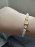 豆蔻时光5mm和田玉白玉黄金手串足金貔貅金镶玉石手链生日礼物男女士款 实拍图
