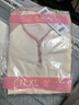 森马（Semir）【云柔亲肤】长袖t恤女短款V领修身上衣24年新款插肩袖休闲薄外套 粉色调01315 XS 实拍图