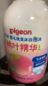 贝亲（Pigeon）洗发水沐浴露 含桃叶精华 洗发沐浴二合一  500ml*2 实拍图