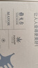 雅戈尔（YOUNGOR）西服裤男西装裤TR裤裤子亲肤顺滑垂顺西裤新品 GCHX37848HWA蓝色 180/84A 实拍图