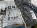 策息裤子男夏季冰丝薄款休闲裤阔腿直筒长裤宽松卫裤运动男裤 加绒黑色+加绒浅灰 M -建议80-100斤左右 实拍图