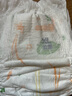 大王（GOO.N）自在之息拉拉裤XL22片(12-17kg) 瞬吸芯体 轻薄干爽 实拍图