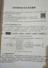 Spring Boot从入门到精通/软件开发视频大讲堂 实拍图