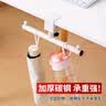 昙蓓漫书包挂钩桌边挂钩办公室桌边学生桌面钩子便携侧面课桌书钩挂包器 【新款加厚碳钢】书包挂钩 白色 【新升级加厚材质  承重力强】 实拍图