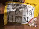 聚小德炖牛羊肉调味料五香料包牛羊排骨头汤家用香辛料炖卤料50g*2袋 实拍图