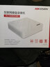 海康威视（HIKVISION）硬盘录像机 4路监控网络主机 单盘位NVR 满接3MP摄像头 支持6TB 海康互联手机远程DS-7104N-F1 【4路非POE】DS-7104N-F1｜无硬盘 标配+含 实拍图