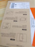 开美智（KMaxAI）适用OPPO A93/A93手机膜通用荣耀30/红米note11/10/一加9/9R高清钢化膜防刮抗指纹玻璃贴膜 实拍图
