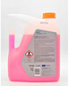 REPSOL 睿烁威爽有机冷却防冻液摩托车专用防冻液-45℃ 2KG/红色 2kg -45℃ 红色 实拍图
