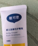 戴·可·思（Dexter）婴儿宝宝护臀膏金盏花儿童护臀膏屁屁霜隔离霜45g 护臀隔离紫色 实拍图