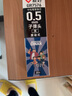 晨光（MG） 可擦笔热可擦中性笔摩易擦魔力擦子弹头小学生用文具三年级可擦写可檫笔涂改水性笔0.5mm 黑色 12支笔+20支笔芯 实拍图