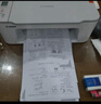 佳能（Canon）TS3480/TS3380无线家用打印机平板手机远程打印作业学生办公照片彩色扫描复印一体机套餐升级加墨 官方标配【体验墨盒不可加墨，推荐套餐】 实拍图