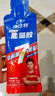 康比特加速能量胶 7重能量电解质珍膝版马拉松越野跑步补能 45g*6支+盐丸8粒 实拍图