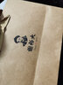 谢裕大茶叶2025新茶上市原产地六安瓜片春茶茶叶60g罐装徽茶 实拍图
