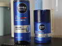 妮维雅（NIVEA）男士护肤品清爽补水深层保湿乳液面霜水活畅透滋润精华霜50g 实拍图