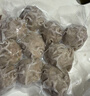 潮味码头汕头纯牛肉丸150g*4袋牛肉含量≥95%烧烤火锅丸子空气炸锅食材 实拍图