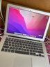 苹果 Apple MacBook Air/Pro 二手苹果笔记本电脑 办公设计剪辑 M1/M2/M3/M4 轻薄本 京选电脑 一机一检 17年D42【爆款|商务优选】i5-8G-256G 实拍图