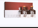 郎酒 高度白酒舍得 董酒组合装 搭配 送礼 52度 600mL 1盒 品味舍得礼盒 实拍图