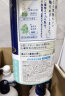 巴斯克林舒和草本沐浴露 （清爽薄荷香型）600ml（日本进口沐浴乳） 实拍图