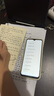 360 OS学生专用手机新品Q60 儿童青少年小初高中学习专用 防沉迷戒网瘾 家长可管控 安全定位 奇少年 晨辉初白 8G+256G 实拍图