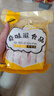 荆楚洈水 苏式月饼酥皮老式冰糖月饼 特产传统手工青红丝五仁脆皮月饼 冰糖酥月500g（10个装） 实拍图