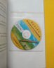 正版长笛考级教材7-8级 中国音乐学院社会艺术水平考级书全国通用教材 中国青年 第二套长笛初级考级教程基础练习曲教程曲谱曲集书 实拍图
