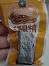姑娘追手撕牛肉干姑娘追风干牛肉干新疆塔城特产散装1000g独立小包装 原味+孜然+香辣+炫辣+椒麻1000g 实拍图