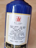 南将贵州南将名酒 酱香型白酒53度 纯粮坤沙窖藏老酒 500ml*单瓶装 实拍图