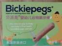 贝派克（Bickiepegs） 英国进口 磨牙棒38g 硬小麦婴幼儿磨牙谷物棒 6个月以上宝宝零食 一盒装 晒单实拍图