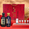 赖茅 茅台 传承+端曲2.0 53度 酱香型白酒 礼盒装 53%vol 500mL 2瓶 套装 实拍图