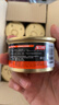 富力鲜（Frisian）泰国进口 猫罐头85g*24罐 白身鲔鱼+蟹肉罐头 猫粮猫咪零食湿粮 实拍图