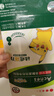 曼秀雷敦（Mentholatum）乐肤洁隐形痘痘贴遮瑕抗痘祛痘日夜双效52片吸脓隐形女生约会神器 实拍图