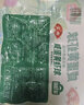 安井 咸蛋黄虾球 180g/包 火锅关东煮麻辣烫食材 速食熟食方便菜 实拍图