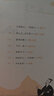 写给青少年的史记（全5册 白话文）【纪传体通史】了解各个朝代的英雄人物【读史启蒙录】【9-12岁】学生课外阅读推荐【中国历史故事】 实拍图