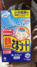 小林制药（KOBAYASHI）退热贴儿童蓝色16片 宝宝退烧贴冰宝贴2岁以上用退烧贴原装进口 实拍图