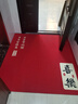 羊贵妃进户门地垫家用喜庆入户地垫进门口脚垫红色门垫乔迁玄关垫可裁剪 喜乐-福禄【竖铺】 120cm*200cm 晒单实拍图