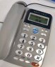 宝泰尔（BOTEL）电话机座机 固定电话 办公家用 免电池/双接口  T121灰色 实拍图