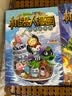 植物大战僵尸2机器人漫画·我是大明星  实拍图